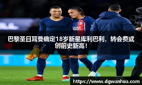 BB贝博艾弗森官方网站