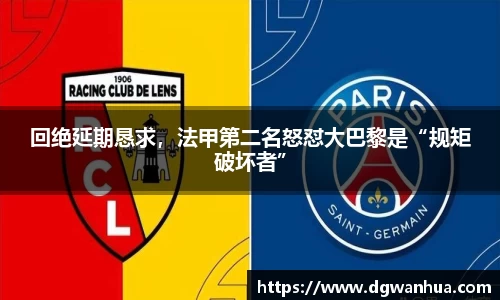 BB贝博艾弗森官方网站